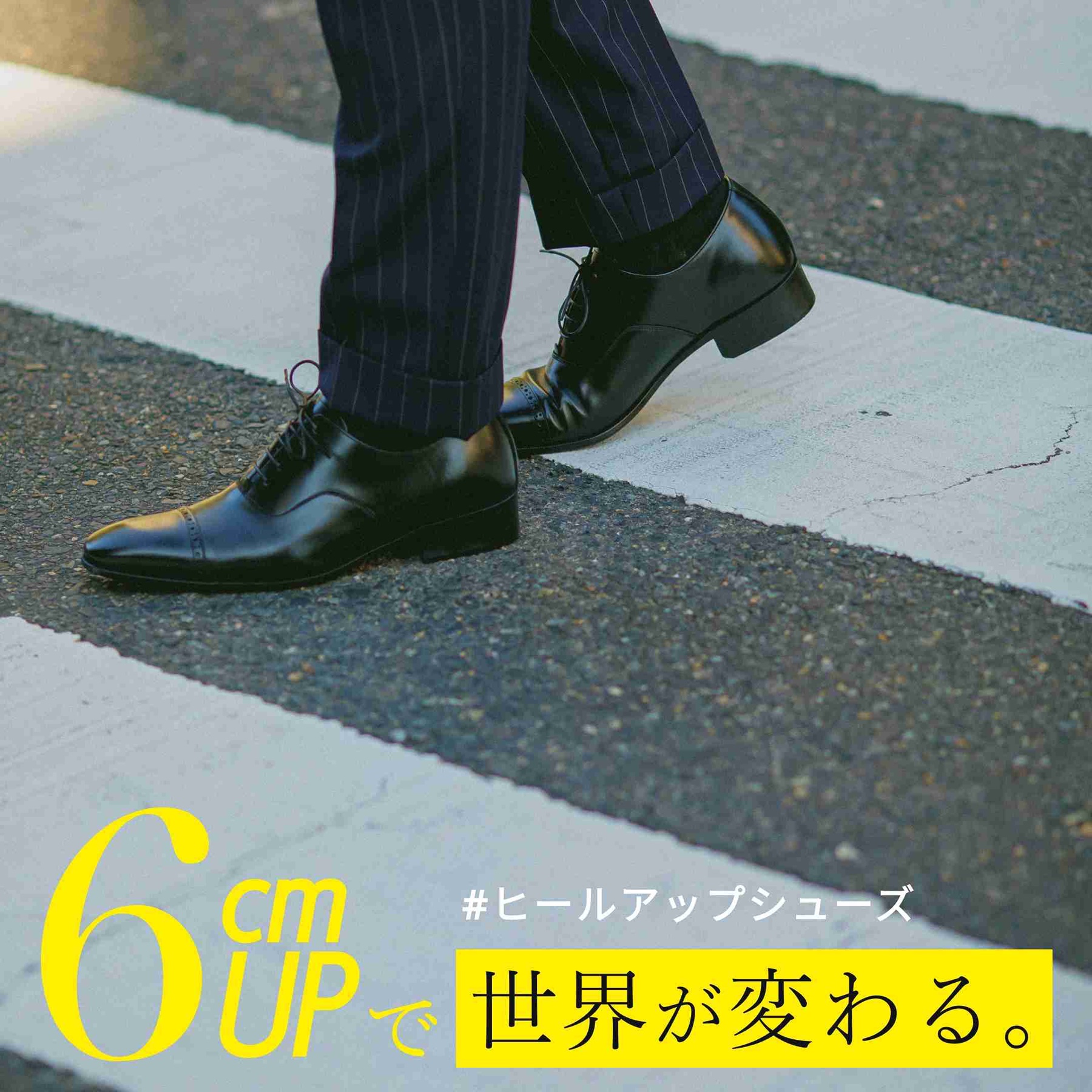 アデロはどこで買える？店舗・公式通販・Amazon楽天の確認ポイント